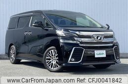 toyota vellfire 2017 -TOYOTA--Vellfire DBA-AGH30W--AGH30-0119734---TOYOTA--Vellfire DBA-AGH30W--AGH30-0119734-