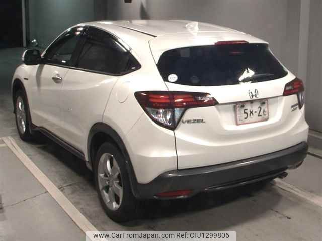 honda vezel 2016 -HONDA--VEZEL RU4-1202083---HONDA--VEZEL RU4-1202083- image 2