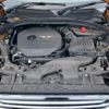 mini mini-others 2017 CFJ1538318 image 8