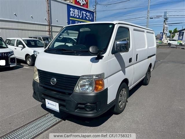 nissan caravan-van 2011 CFJ1758321 image 1