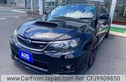 subaru impreza-wagon 2011 -SUBARU--Impreza Wagon CBA-GRB--GRB-012196---SUBARU--Impreza Wagon CBA-GRB--GRB-012196-