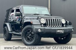 chrysler jeep-wrangler 2016 CFJ1839944
