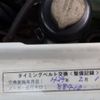 mitsubishi minicab-truck 2010 -MITSUBISHI 【名古屋 480ﾒ4600】--Minicab Truck GBD-U62T--U62T-1505505---MITSUBISHI 【名古屋 480ﾒ4600】--Minicab Truck GBD-U62T--U62T-1505505- image 21