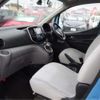 nissan nv200-vanette 2017 -NISSAN 【所沢 343】--NV200 ME0--ME0-509692---NISSAN 【所沢 343】--NV200 ME0--ME0-509692- image 47