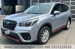 subaru forester 2021 -SUBARU--Forester 5AA-SKE--SKE-057977---SUBARU--Forester 5AA-SKE--SKE-057977-