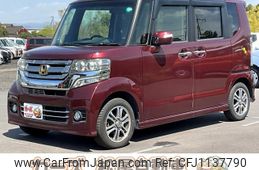 honda n-box 2015 -HONDA--N BOX JF1--1615516---HONDA--N BOX JF1--1615516-
