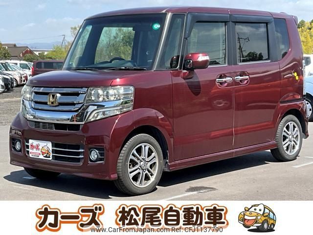 honda n-box 2015 -HONDA--N BOX JF1--1615516---HONDA--N BOX JF1--1615516- image 1