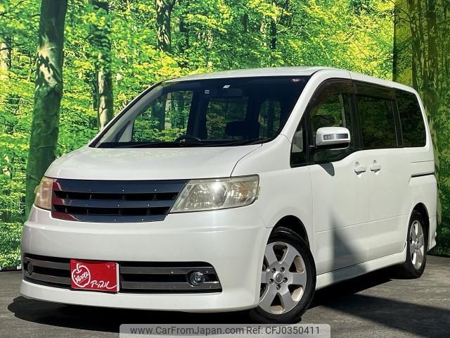 nissan serena 2005 quick_quick_CBA-C25_C25-032656 image 1