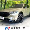mazda cx-5 2023 CFJ1782475 image 1