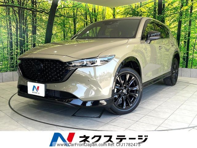mazda cx-5 2023 CFJ1782475 image 1