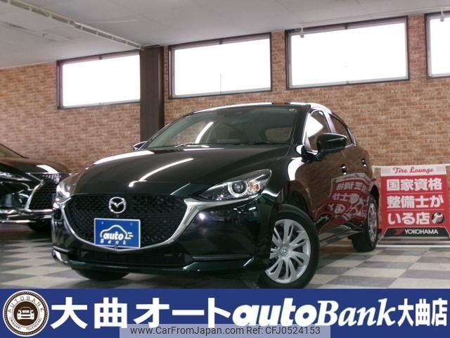 mazda demio 2022 -MAZDA--MAZDA2 5BA-DJLAS--DJLAS-252586---MAZDA--MAZDA2 5BA-DJLAS--DJLAS-252586- image 1