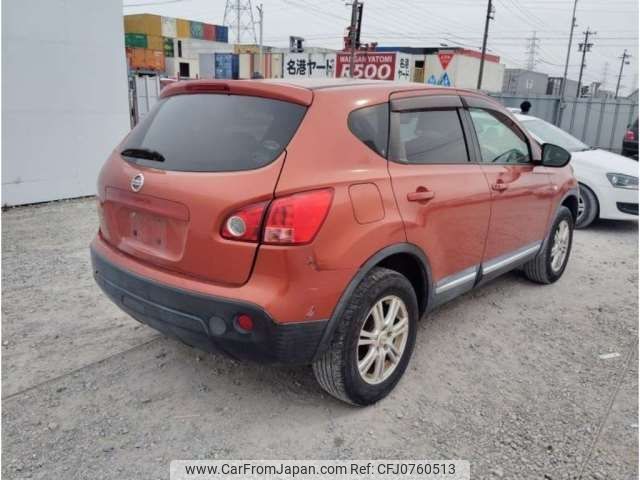 nissan dualis 2010 -NISSAN--Dualis DBA-KNJ10--KNJ10-214682---NISSAN--Dualis DBA-KNJ10--KNJ10-214682- image 2