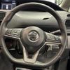 nissan serena 2017 -NISSAN--Serena DAA-GFNC27--GFNC27-002905---NISSAN--Serena DAA-GFNC27--GFNC27-002905- image 23