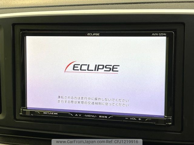 honda n-one 2016 -HONDA--N ONE DBA-JG1--JG1-3201458---HONDA--N ONE DBA-JG1--JG1-3201458- image 2