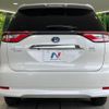 toyota estima-hybrid 2018 quick_quick_AHR20W_AHR20-7093326 image 16