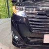 toyota roomy 2017 -TOYOTA--Roomy DBA-M900A--M900A-0036216---TOYOTA--Roomy DBA-M900A--M900A-0036216- image 13