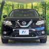 nissan x-trail 2014 -NISSAN--X-Trail DBA-NT32--NT32-020522---NISSAN--X-Trail DBA-NT32--NT32-020522- image 15