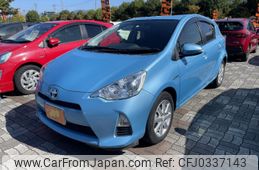 toyota aqua 2014 -TOYOTA--AQUA DAA-NHP10--NHP10-2319083---TOYOTA--AQUA DAA-NHP10--NHP10-2319083-