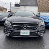 mercedes-benz e-class 2017 -MERCEDES-BENZ--Benz E Class RBA-213045C--WDD2130452A250099---MERCEDES-BENZ--Benz E Class RBA-213045C--WDD2130452A250099- image 18