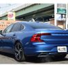 volvo s90 2017 -VOLVO--Volvo S90 DBA-PB420--YV1DSA2MCH1015605---VOLVO--Volvo S90 DBA-PB420--YV1DSA2MCH1015605- image 6