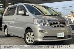 toyota alphard 2002 -TOYOTA--Alphard TA-MNH10W--MNH10-0014866---TOYOTA--Alphard TA-MNH10W--MNH10-0014866-