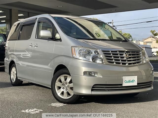toyota alphard 2002 -TOYOTA--Alphard TA-MNH10W--MNH10-0014866---TOYOTA--Alphard TA-MNH10W--MNH10-0014866- image 1