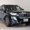 bmw x1 2023 CFJ1743941 image 2