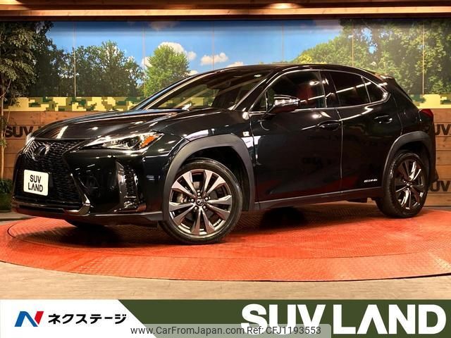 lexus ux 2020 quick_quick_MZAH10_MZAH10-2069950 image 1