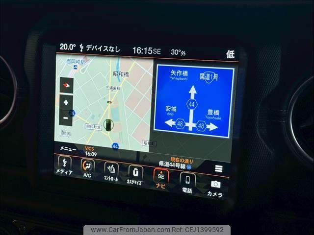 chrysler jeep-wrangler 2020 CFJ1399592 image 2