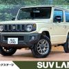suzuki jimny 2024 -SUZUKI--Jimny 3BA-JB64W--JB64W-322258---SUZUKI--Jimny 3BA-JB64W--JB64W-322258- image 1