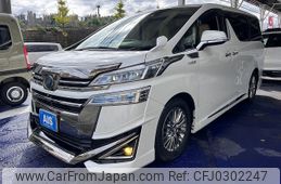 toyota vellfire 2018 -TOYOTA--Vellfire DAA-AYH30W--AYH30-0058746---TOYOTA--Vellfire DAA-AYH30W--AYH30-0058746-