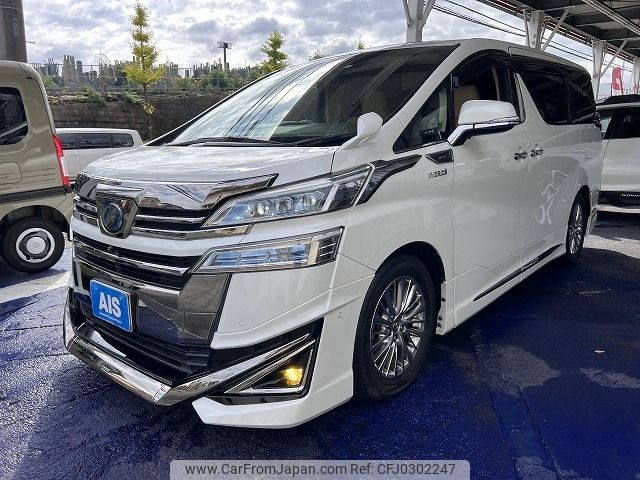 toyota vellfire 2018 -TOYOTA--Vellfire DAA-AYH30W--AYH30-0058746---TOYOTA--Vellfire DAA-AYH30W--AYH30-0058746- image 1