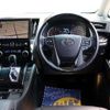 toyota alphard 2022 -TOYOTA--Alphard 3BA-AGH30W--AGH30-0399868---TOYOTA--Alphard 3BA-AGH30W--AGH30-0399868- image 5