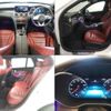 mercedes-benz c-class-station-wagon 2020 CFJ1497447 image 6