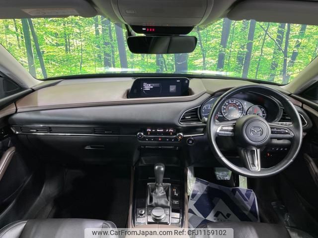 mazda cx-3 2020 quick_quick_DMEP_DMEP-116849 image 2