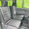 nissan serena 2019 -NISSAN--Serena DAA-GFC27--GFC27-167748---NISSAN--Serena DAA-GFC27--GFC27-167748- image 10