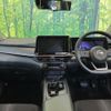 nissan note 2023 quick_quick_E13_E13-247970 image 2