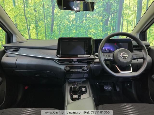 nissan note 2023 quick_quick_E13_E13-247970 image 2