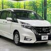nissan serena 2017 CFJ1696593 image 17