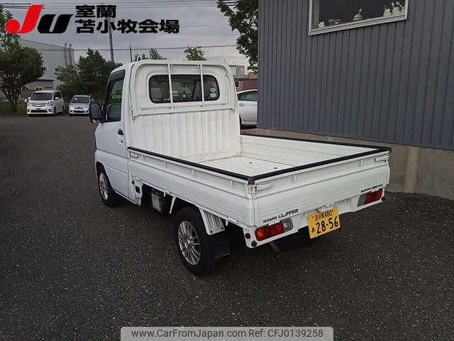 nissan clipper-truck 2008 -NISSAN 【苫小牧 480ｱ2856】--Clipper Truck U72T--0403666---NISSAN 【苫小牧 480ｱ2856】--Clipper Truck U72T--0403666- image 2