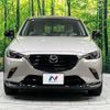 mazda cx-3 2024 -MAZDA--CX-3 5BA-DKLAY--DKLAY-850458---MAZDA--CX-3 5BA-DKLAY--DKLAY-850458- image 15