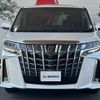 toyota alphard 2020 -TOYOTA--Alphard 3BA-AGH30W--AGH30-9019793---TOYOTA--Alphard 3BA-AGH30W--AGH30-9019793- image 8