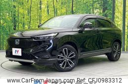 honda vezel 2023 -HONDA--VEZEL 6AA-RV5--RV5-1068434---HONDA--VEZEL 6AA-RV5--RV5-1068434-