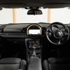 mini mini-others 2016 CFJ1793395 image 4