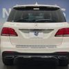 mercedes-benz gle-class 2016 quick_quick_166024_WDC1660242A702144 image 17