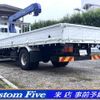 isuzu forward 2012 CFJ1823607 image 3