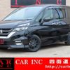 nissan serena 2016 quick_quick_GFC27_GFC27-021228 image 1