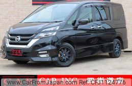 nissan serena 2016 quick_quick_GFC27_GFC27-021228