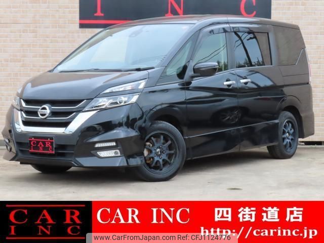 nissan serena 2016 quick_quick_GFC27_GFC27-021228 image 1