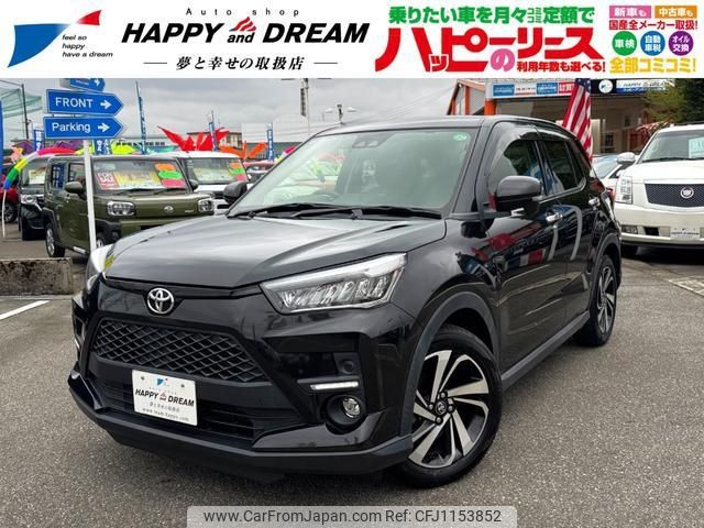 toyota raize 2021 -TOYOTA 【名変中 】--Raize A200A--0134378---TOYOTA 【名変中 】--Raize A200A--0134378- image 1